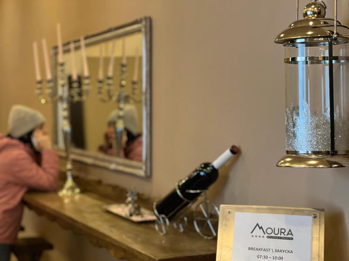 Moura Boutique Hotel By Asteri Hotels Borovets Exterior foto