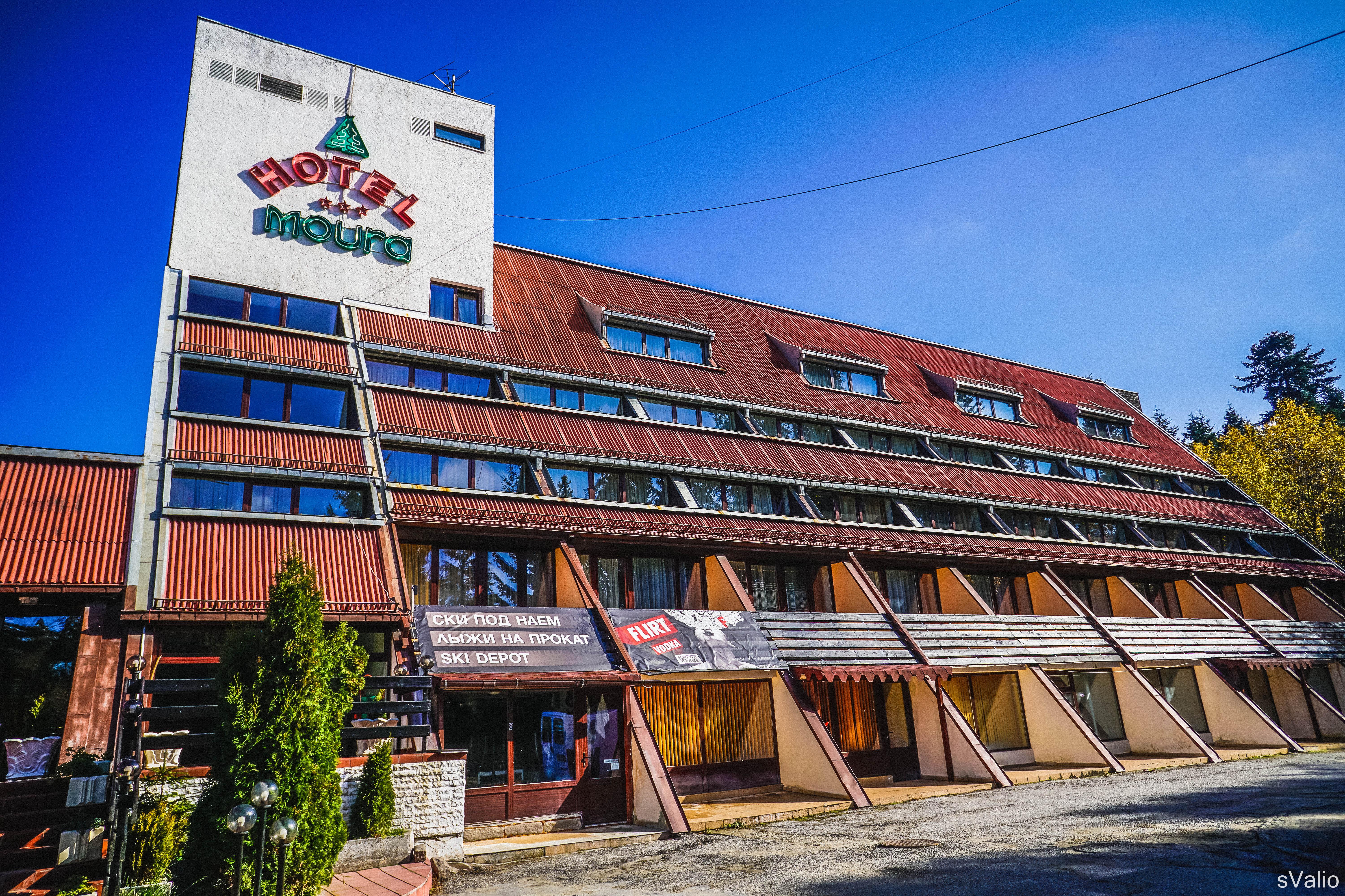 Moura Boutique Hotel By Asteri Hotels Borovets Exterior foto